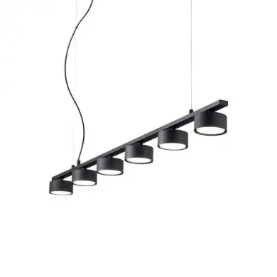 Suspension MINOR Noir 6xGX53 15W IDEAL LUX 235486