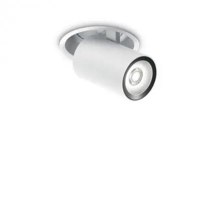 Encastré NOVA Blanc Noir LED 12W IDEAL LUX 248165