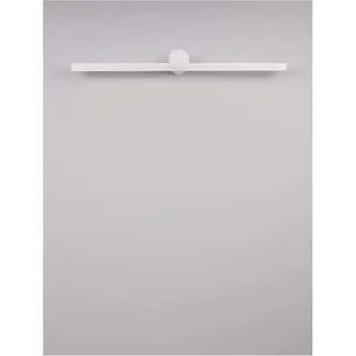 Applique murale BREGGO Blanc 17W LED NOVA LUCE 9923421