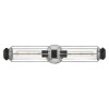 Applique Salle de bain Masthead 2x40W Chrome Poli & Noir ELSTEAD LIGHTING HK-MASTHEAD2-PCBK