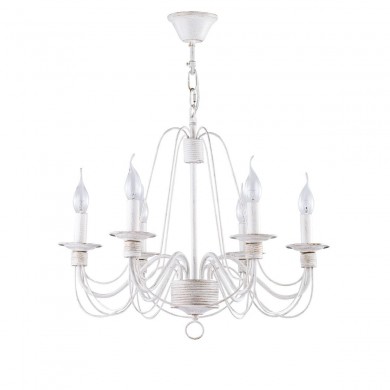 Lustre Velia 6x60W E14 MAX Blanc et Or MAYTONI ARM009PL-06WG