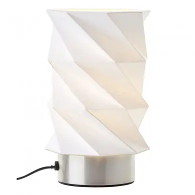 Lampe PAPERFOLD 1x15W E27 Blanc-acier BRILLIANT 60085A75