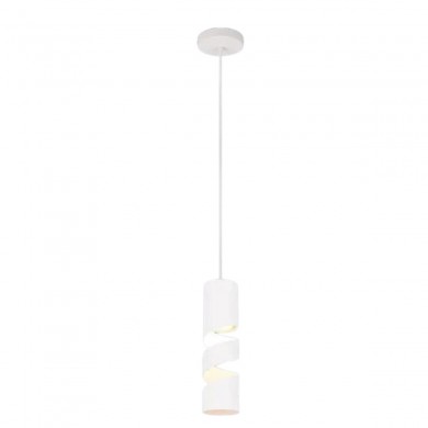 Suspension STREAM 1x3W GU10 Blanc mat TRIO LIGHTING 364000131