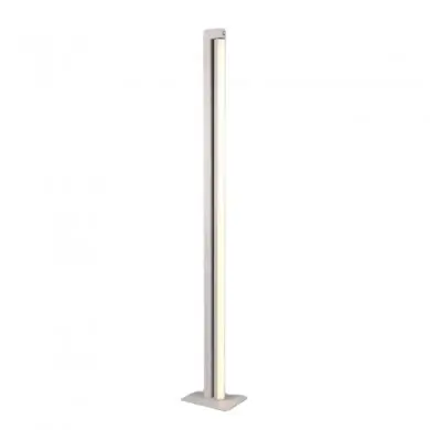 Lampadaire SEEKER 21W LED Gris chaud TRIO LIGHTING 448810176