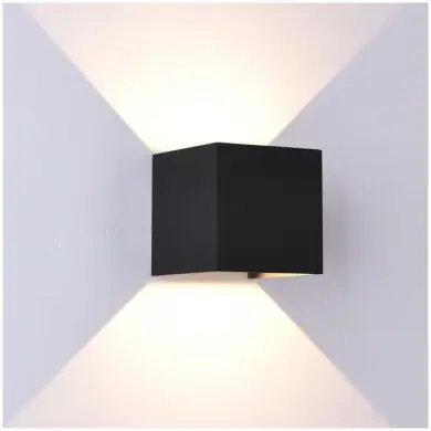 Applique extérieure DAVOS LED Intégrée 12W Sable Noir MANTRA 6524