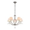 Lustre Talia Nickel 5x40W E14 MAYTONI MOD334-PL-05-N