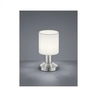 Lampe de table Garda Nickel Mat Blanc 1x25W E14 TRIO LIGHTING 595400101