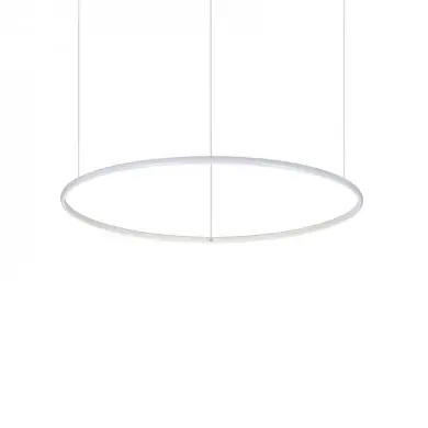 Suspension HULAHOOP Blanc 1x40W IDEAL LUX 258768