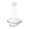 Suspension LUMI Blanc LED 60 W NOVA LUCE 17320202