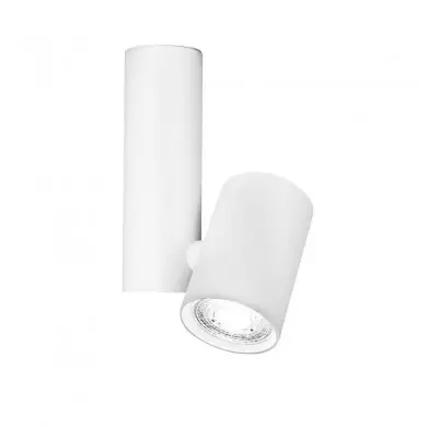 Plafonnier BERNARDO Sable Blanc GU10 10 W NOVA LUCE 7409002