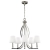 Lustre Abat-jour Pave 5x60W Nickel Poli ELSTEAD LIGHTING FE PAVE5