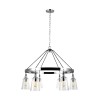 Suspension Loras 6x60W E27 Chromé ELSTEAD LIGHTING QN-LORAS6