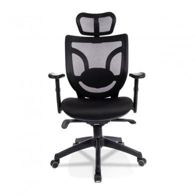 Fauteuil De Bureau Just Noir  OC00610BL