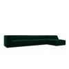 Canapé d'angle droit Ruby Vert Bouteille 5 Places BOUTICA DESIGN MIC_RC_L_44_F1_RUBY3